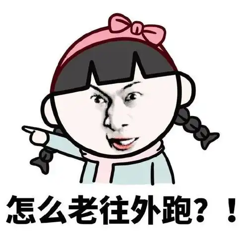 趣图亲妈的放假态度轮回你感受到了吗
