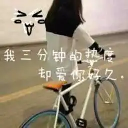 她视频直播全集她资料大全yy官方

