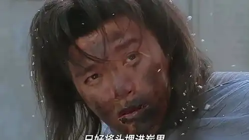 苏灿被赵无极打断全身经脉,流落破庙沦为乞丐
