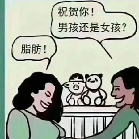 搞笑段子搞笑图片自习课,小娟不小心放了个屁

