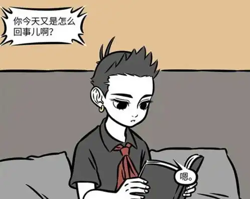 非人哉哪吒抓来财神爷要钱,结果被大士制裁送去幼儿园
