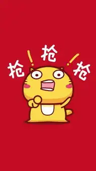双十一图片,双十一图片大全,双十一壁纸大全
