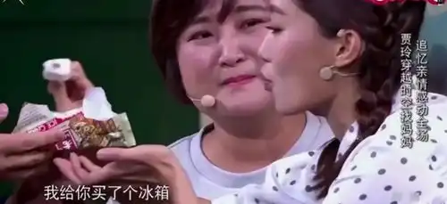 李焕英感动得我梨花带雨,但是我并不想让我妈变成她
