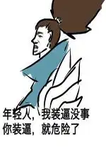 亚索超清帅气图片抖音亚索图片下载乐游网游戏下载
