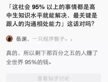 搞笑图片宝宝好可爱啊,好想抱抱他妈妈
