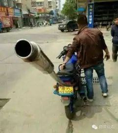 搞笑图片想知道妹子的衣服在哪里买的
