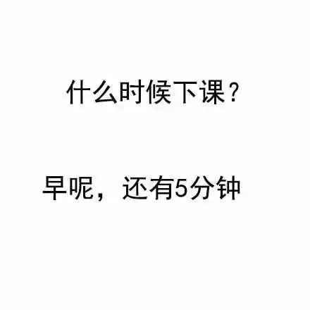 什么时候减肥明天搜狐搞笑搜狐网
