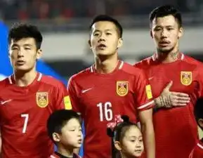 国足惨败,总局副局长发话,输球的原来不叫国家队
