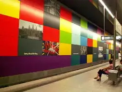 самыеинтересныестанцииметромире
