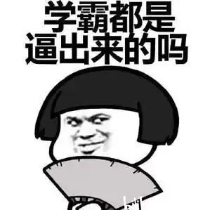 法考两三事
