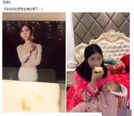 同一个媳妇,婚前婚后差别太大,网友这是幸福肥害怕搓衣板
