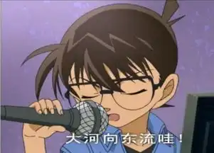 新闻哥大爷,请放过那个女孩

