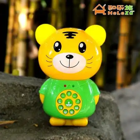 和乐族防摔儿童早教互动故事机和乐虎可录音有tom汤姆猫安睡灯图片大全邮乐官方网站
