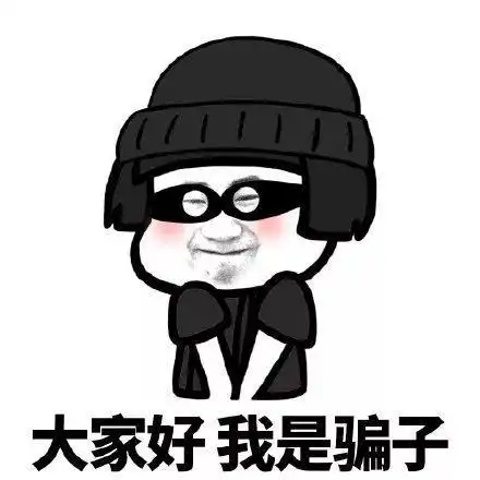 爆笑故事自古有钱男子汉,没钱汉子难,如今欠钱的却成了大爷
