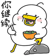 腾讯抖音突然大和解微信可以刷抖音了
