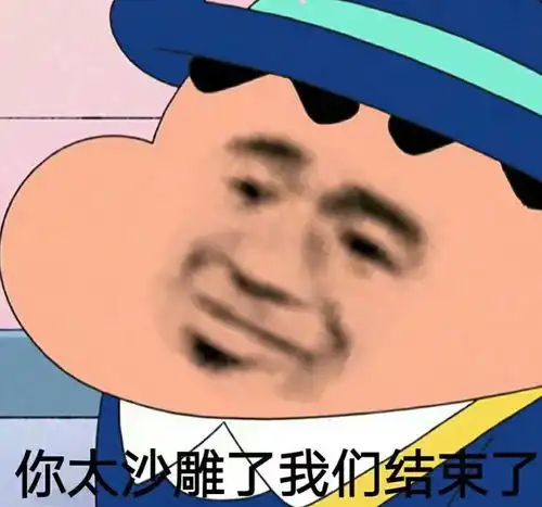搞笑gif段子姐姐,以后练瑜伽的时候一定要注意换位,否则很危险
