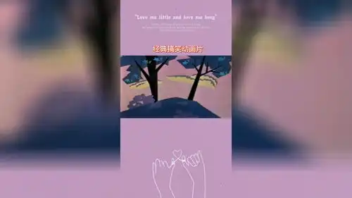 经典搞笑动画片,倒霉的偷羊狼
