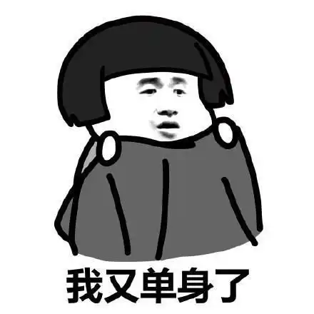 爆笑段子在银行工作三年了,你父亲有多少存款,我是很清楚的哦
