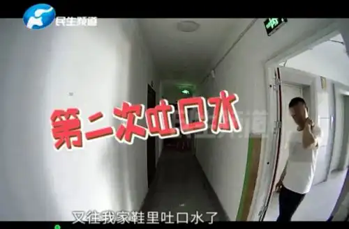 太恶心河南一女子家门口监控多次拍到陌生男子,行为令人不耻
