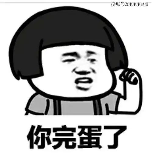 爆笑故事熊孩子在家学电视剧里的桥段,拿着粗麻绳试着寻短见
