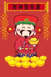 节日祝福创意苹果手机高清壁纸640x960爱思助手
