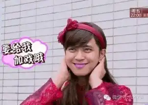 迪丽热巴撞衫杨幂李冰冰都赢了,这次却输给了她
