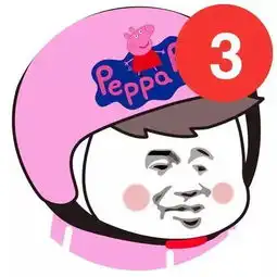一个有趣的头像,能让你成为朋友圈的万人迷
