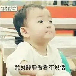 王俊凯鹿晗居然都有一个孪生妹妹,基因这么强大,叫娱乐圈小花旦们怎么活
