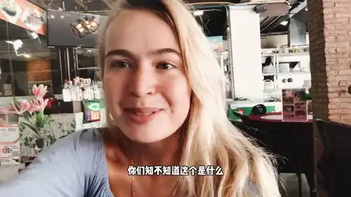俄罗斯战斗民族过38女生节,男友不送鲜花送啤酒,霸气外露
