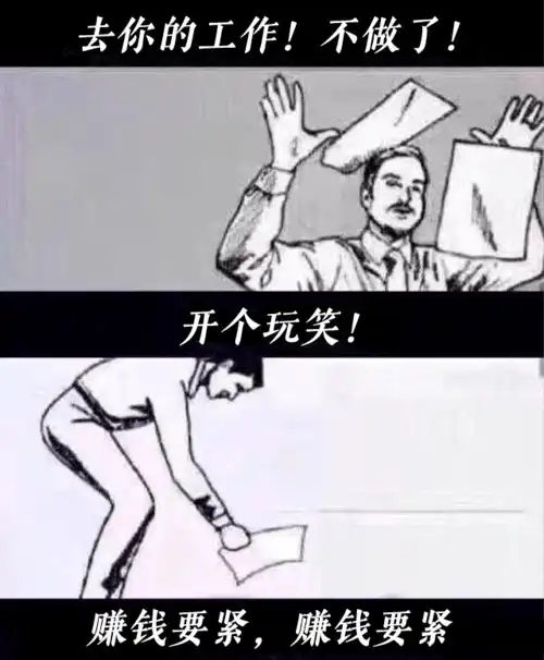 阆中市卫生健康局今日提示您打完新冠疫苗就感冒了巧了不是
