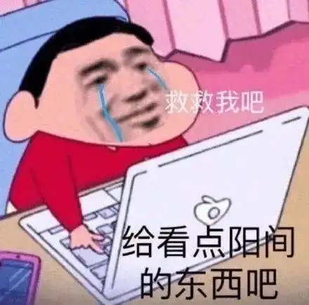 最新斗图表情包分享,高清无水印
