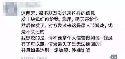 搞笑gif急用,借我五块钱这几天你有遇到过吗

