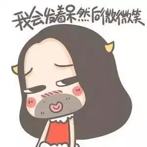 听说这家店表白成功率高达99大众点评都刷爆了
