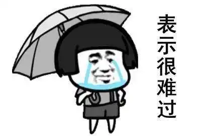 雨水大风套餐组团来袭...今冬是60年来最冷冬天专家说
