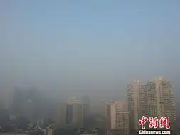雾霾再度袭来南京市民期盼清爽过大年
