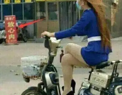 搞笑gif趣图遇上了这样的闺蜜,这是要友尽的节奏
