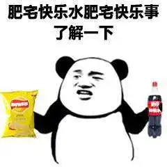 此处应有自拍可我丑表情包分享此处应有自拍可是我丑系列恶搞表情包大全
