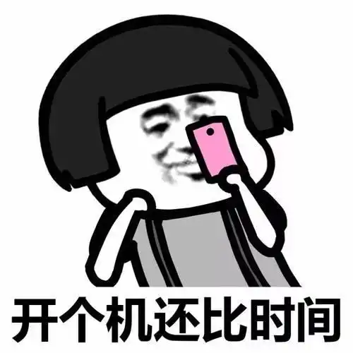 爆笑段子下班和同事一起去吃饭,我俩点了一盘辣椒炒鸡蛋

