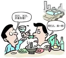 百万人喝酒死亡,因为酒后做了这事儿呼伦贝尔人过年喝酒要当心
