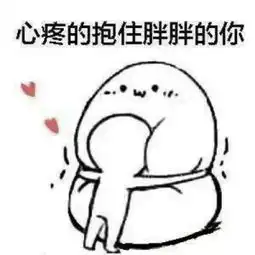 经典搞笑的恶搞的头像大全
