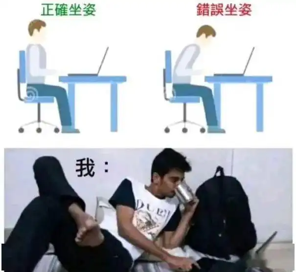 女技师,请你注意保持距离
