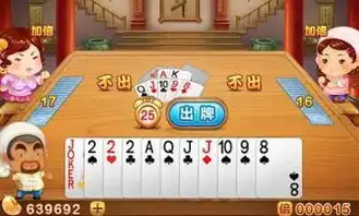 微信用户超过7亿人,但是马化腾却发愁了
