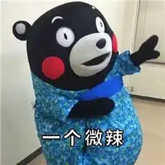 跟着团团涨知识还真有种鱼,离开水能活好几年
