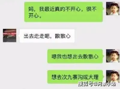 搞笑段子新来的老板娘是我前妻,下班后,她喊我进她办公室.
