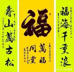 看似复杂的对联规则,这么一分析,实际很简单

