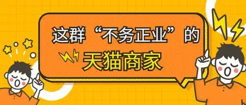纸尿裤商家改做口罩这不是恶搞而是救命
