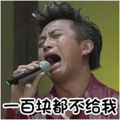 年度热门表情包在此邓超林更新变谐星冯铭潮雷佳音表情也有戏

