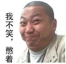 10月17日老滑头直播解盘个股分析
