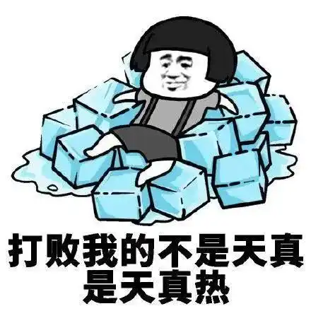 紧急提醒雷雨大风即将杀到徐州,下班早回家
