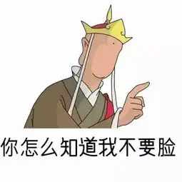 这些传说中的佛系复习法,你中枪了吗

